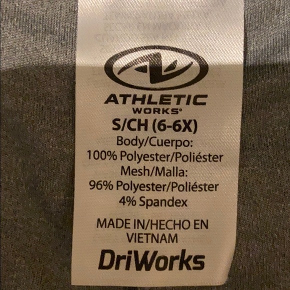 Athletic Shorts - Picture 3 of 3